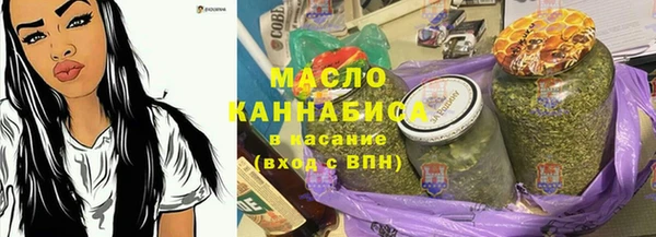 кокаин Верхний Тагил